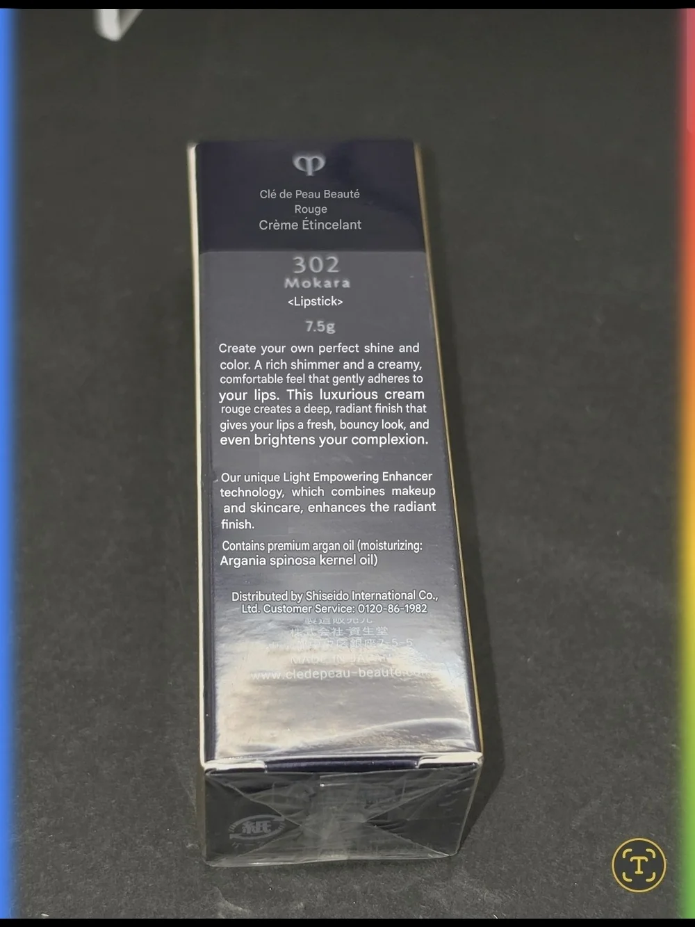 clé de peau BEAUTÉ- Cream Rouge Sparkles 302 Mokara
